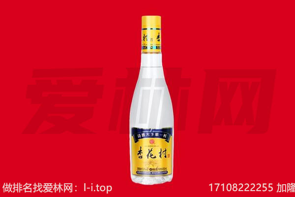 南康区50年茅台酒回收哪家好